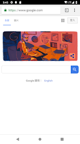 老王加速最新版v2.2.16android下载效果预览图